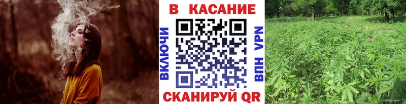 Где купить Безенчук Каннабис  А ПВП  АМФЕТАМИН  Меф мяу мяу 
