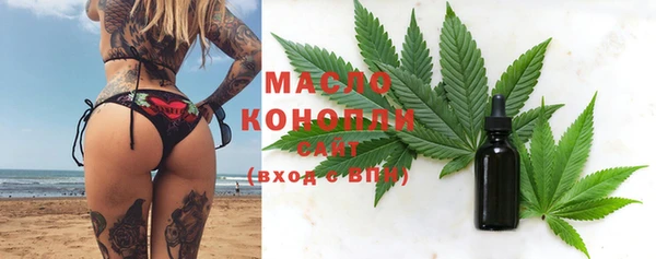 прущие крисы Нея