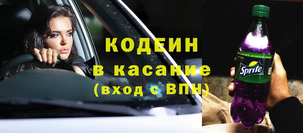 меф VHQ Нефтекумск