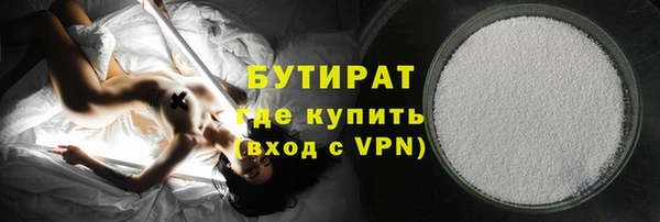 прущие крисы Нея