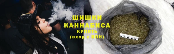 меф VHQ Нефтекумск