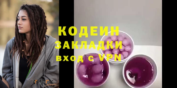прущие крисы Нея