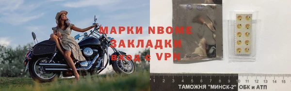 прущие крисы Нея
