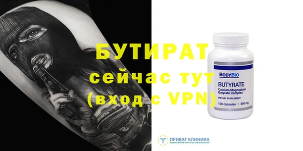 прущие крисы Нея