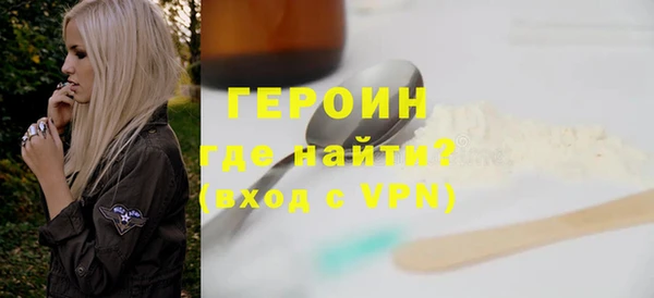 меф VHQ Нефтекумск