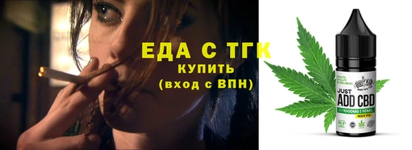 прущие крисы Нея