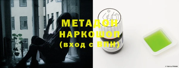 прущие крисы Нея