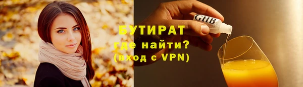 прущие крисы Нея