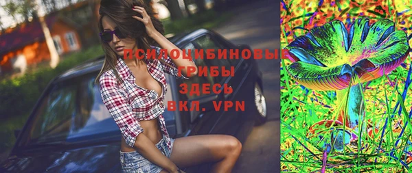 прущие крисы Нея
