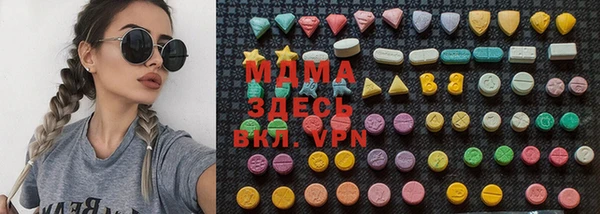 прущие крисы Нея