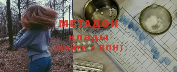 прущие крисы Нея