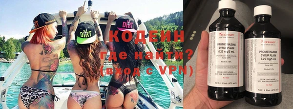 меф VHQ Нефтекумск