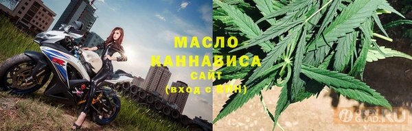 прущие крисы Нея