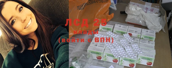 меф VHQ Нефтекумск