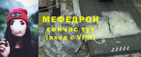 прущие крисы Нея