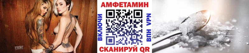 кракен зеркало Безенчук Первитин витя