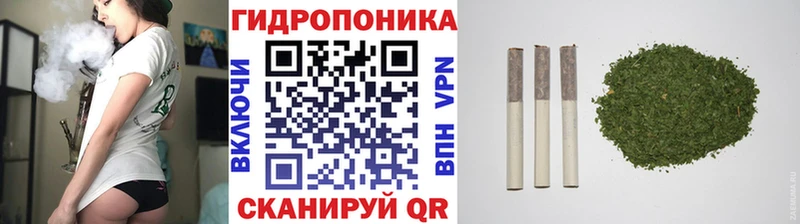 Конопля сатива  hydra как войти  Безенчук 